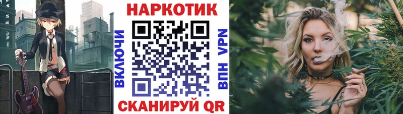 Как найти наркотики Сокол Cocaine  Амфетамин  Псилоцибиновые грибы  Канабис 