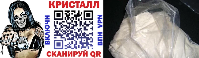 АМФЕТАМИН 98%  где найти   Сокол 