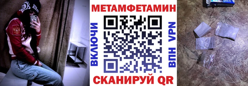 АМФ 97% Сокол