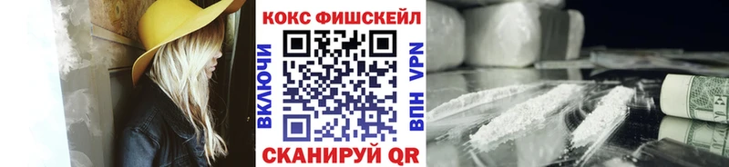 даркнет какой сайт  Сокол  КОКАИН 97% 
