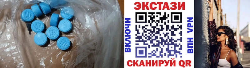 Экстази louis Vuitton  omg зеркало  Сокол 
