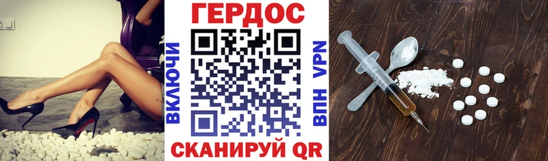 ссылка на мегу сайт  Сокол  ГЕРОИН VHQ 