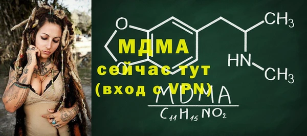 дмт Алексеевка
