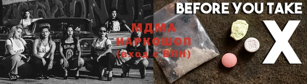 дмт Алексеевка