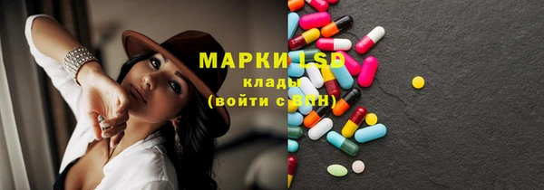 экстази Алзамай
