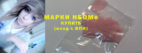 дмт Алексеевка