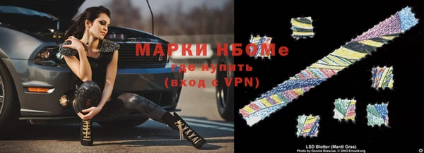 дмт Алексеевка
