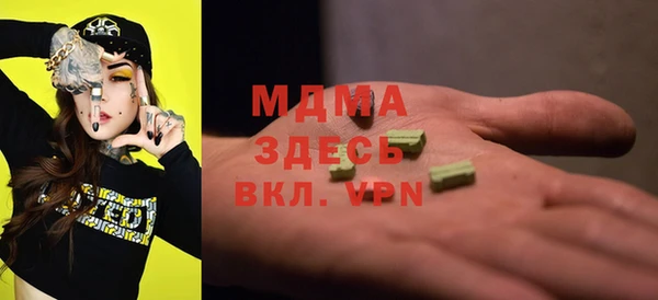 дмт Алексеевка