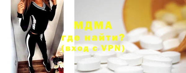 дмт Алексеевка