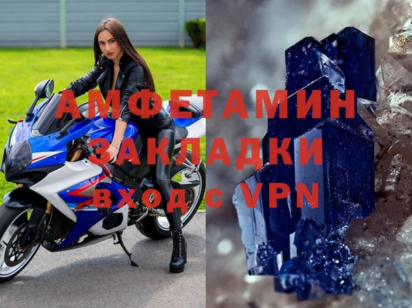 дмт Алексеевка