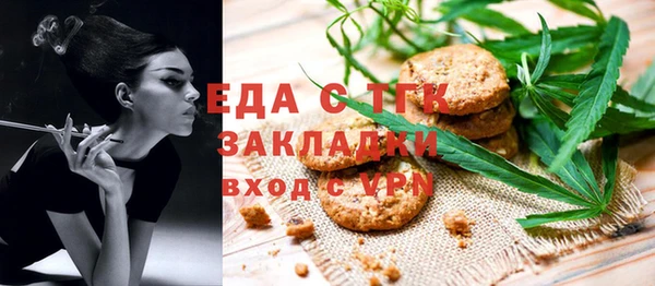 дмт Алексеевка