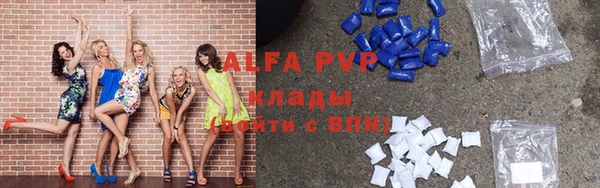 дмт Алексеевка