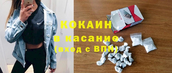 экстази Алзамай