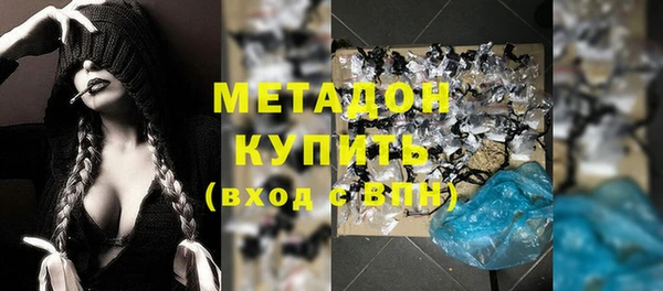 спайс Алексин