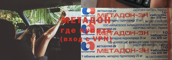 экстази Алзамай