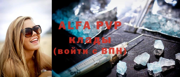 экстази Алзамай