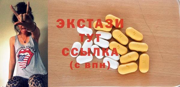 дмт Алексеевка