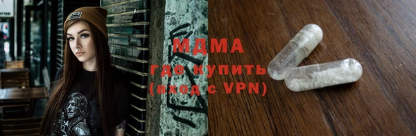 дмт Алексеевка