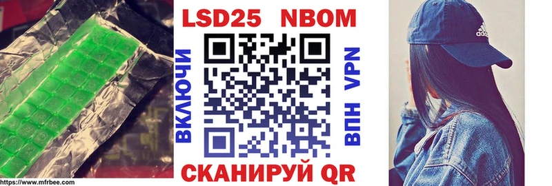 купить наркоту Сокол дарк нет какой сайт ЛСД экстази кислота
