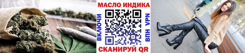ТГК вейп  Сокол 